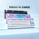 Logitech (Logitech) Logitech K835 Wired TKL Real Mechanical Keyboard 84 Clé TTC Blue and Red Axe Gaming Office K835 Black Red Axe No X Configuration standard