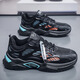 Chaussures masculines HKAQ 2025 Été Nouveau chaussure en maille respirante style coréen masculin Sports de sport pour hommes blancs Chaussures papa blanc 833 39