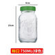 FancyChic [681 Piezas] Mason Vapor vaporizable Sellado Can Jam CAN El almacenamiento de la botella de miel puede pasar la noche de la copa de avena [bola] Bola de tapa verde 1 PC 950ml Capacidad de boca completa