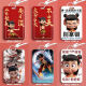 Tarjeta de trabajo de la tarjeta del estudiante Nezha Trendy Toy Bus Conjunto de la tarjeta de trabajo Magic Children's Resada de animación de dibujos animados [679] Estilo Black-Short Lanyard