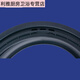 黛惑海尔洗衣机门密封圈橡胶圈垫EG8014HB39GU1 XQG100-HBX14636配件  601R