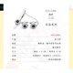UGO CONTI Italian Fashion Crystal Cufflinks Men's French Light Luxury Customized Suit Shirt Cuff Button Simple Silver Set (Spot Gift Box)