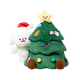 Maktoub RiCO Christmas tree doll puppy doll ornaments decoration children's birthday Christmas gifts for girlfriends and men