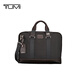 TUMI FREMONT business briefcase ballistic nylon men's laptop bag walnut color gift