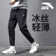
Anta ice silk quick-drying sweatpants men's trousers summer thin breathable men's running fitness casual straight pants -3 basic black/ice silk quick-drying [zipper pocket] L (175)