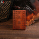 Longhushan shipped Zhongkui pendant, lightning strike jujube wood double-sided wood carving Taoist statue genuine peace pendant jewelry blessing model Tianshi Zhongkui