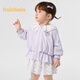 Balabala baby coat girl top casual clothes lotus leaf collar splicing fresh natural lively cute sweet and cute pink purple 70032 100