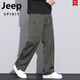 Jeep Spirit Jeep Spring y Summer Seda Seda Casual Pantalones Capases Floja Pats anchos de hombres Largos Long Longs Versátiles de trabajo al aire libre Pantalones de hombres 9856 Negro M