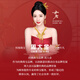 周大金 CHOW TAI KING黄金四叶草手链女生轻奢孔雀石手饰七夕情人节礼物送女友生日礼物 黄金999足金四叶草手链（附加仓次日达）