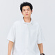 
Miniso (MINISO) men's ice silk shirt summer trend Chinese style loose casual short-sleeved men's large-size lapel top cool and breathable white (solid color) L 175 (full refund for 30 days quality issues)