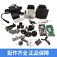 XMSJ electric baler accessories factory JD13/16V2JDCJDV cutter tensioning wheel tightening wheel pulling JD- 1048)