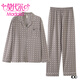 Modal [gleicher Stil für die Theke] Pyjama für die Frühlings- und Herbst-Herbst-Pure-Baumwoll-Langarm-Herbst-Herbst-Vat-Herren-Home-Kleidung 3882 m (165 Größe) empfohlen, 100-125 Gewicht zu tragen, 100-125