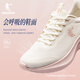 Zapatillas de deporte de Jordan para mujeres de malla transpirable para mujer absorción de choques cómodos calles clásicos zapatos casuales 2025 verano nuevo modelo