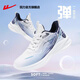Huili offizielle Herrenschuhe Sportschuhe Herren Sommer Neue vielseitige Laufschuhe Männer atmungsaktives weiches alleiniges Mesh Casual Schuhe Herren weiße Marine 42