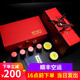Four Spring Saffron Tea Filament High-End Gift Box Spring Festival Gifts for Elders, Parents, Teachers, Business Gifts FA6