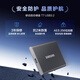 三星（SAMSUNG）T7 移动固态硬盘 读速1050MB/s安卓手机电脑通用 重约58g 轻巧便携 太空灰 1T