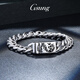 GsunG platinum bracelet PT950 dragon scale pattern bracelet ethnic style men's solid domineering retro chain platinum Cuban bracelet priced by gram, contact customer service before bidding