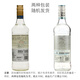 摩根船长牙买加朗姆酒 Captain Morgan Black 洋酒 烘焙辅料调酒基酒 摩根船长白朗姆酒 700mL 1瓶