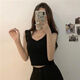 Modal solid color I-shaped back suspender vest for women with breast pads and bottom shirts can be put together to wear sports vests for women. Black + white (clothes length 38cm) L (90-110Jin [Jin equals 0.5 kg])