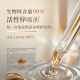Heshi [Li Sheng Recomendado] Dragon Boat Festival Gift Shampoo Shampoo Oil Control Shampoo 450g Nourishing Shampoo