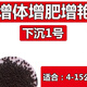 Tongwei Tongwei 9900 Kaikoule 48 Fry Fry Fry Special Special-Grain Orchid Guppies alimentation 1,0 granules 48 Matériau flottant de 500 g riches en protéines