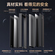 Yingdian Kirin Classe A Porte anti-vol Porte d'entrée de maison Porte de porte intelligente Porte d'entrée Mère Porte de Villa à l'épreuve des explosions Anti-Plating Porte 2050 * 1050/2150 * 960 [Flearement] Veine Palm 3D Face Smart Lock