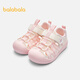 Balabala Chaussures pour enfants bébé chaussures pour les enfants sandales pour enfants bébé 2025 Chaussures en mailles d'été garçons et filles 209225144201