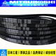 Triangle Belt Spa732 735 742 757 760 782 800 807 832LW SPA782 100