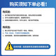 Fenxiangrui is equipped with Midea F1 water purifier filter element jam type JD1558S-NF/MRO202A-4/203-4/MRC1591/1692-50G/201A-4/MRU1591-50G RO membrane 200G