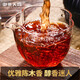 御茶天赐茶叶普洱茶熟茶十年以上老班章小玉饼熟普洱云南古树茶口粮茶500g