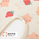 Tinsino Children's's One-Piece Pyjamas Girls Longs à manches longues Coton Coton Coton Vêtements pour enfants Vêtements Childre
