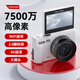 Yzzcam Campus 5K Flip Screen Selfie Digitalkamera Student 4K High Definition CCD-Einstiegs-Micro-Einzelkamera Professionelle WiFi-Reise-SLR-Kamera Vlog Retro Camera Black [Standard] Display Flip + WiFi Direkte Verbindung zum Mobiltelefon mit 128 g Speicherkarte