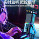 Fashion tribal USB desktop microphone game multimedia cantilever stand computer microphone karaoke microphone noise reduction live sound card voice recording conference microphone wired condenser microphone HK2 black RGB-desktop vertical model