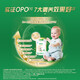贝特佳羊奶粉婴儿配方羊奶粉1段一段（0-6月）罐装新国标奶粉716g
