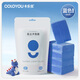 卡乐优（Coloyou）500g蓝色大包装超轻粘土玩具黏土橡皮泥儿童手工diy安全无毒