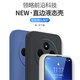 Ponka Applicable to Redmi 14C mobile phone case Xiaomi Redmi14C 5G new liquid silicone lens full-inclusive wear-resistant and fall-proof ultra-thin men's and women's protective case minimalist solid color shell [graphite black] single shell
