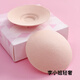 GPHF Japanese thin pure cotton breast pads, breathable, hypoallergenic breast pads, anti-exposure underwear, anti-bump pads, chest pads, skin color, 3 pairs