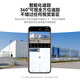 Visidakang Rural Home Yard Mobiltelefon Fernbedienungsmonitor 360 Kein toter Winkel mit Nachtsicht Panorama View Dialog High Definition Überwachung der Wasserdichte drahtlose Kamera Out