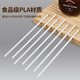 YOUAO disposable straw stirring sticks 100 pieces individually packed PLA biodegradable three-hole plastic coffee stirring stick hot drink tube