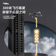 光隐B7PRO无人机高清航拍 无刷gps遥控飞机避障四轴飞行器 激光避障三轴云台版