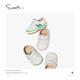 Snuffy baby step shoes newborn baby genuine leather soft sole outing shoes cream white/green 17