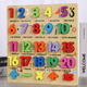 Yusenyi Children's Digital Puzzle Teaching Toy Board Pinboard Early Education Blocys Blocs Strabing Pinyin Letters de plus de 3 ans, Shape / Longueur géométrique 3-trous (avec image de base)