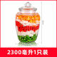 Junsheng kimchi jar jar gancemed glate bottle utleed jarged jarged rank rate grable mabsed bottle micled gared ullend grabled strested jar 1506ml (сингл)
