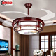 Pupan Lüfter Licht Zhongshan Lampe Guangdong chinesische Deckenleuchte chinesische Deckenlüfter Leuchte Invisible Lüfter Leichtes Schlafzimmer Elektrische Wind Chinesische klassische elegante elegante Residenz 6636 Klassische 42-Zoll-Frequenz-Umwandlung Dual Control