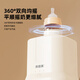 Beiyinmei Baby Bridge Shaker Электрический детский молочный порошок микшер на открытом воздухе