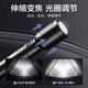 Philips (Philips) Lampe de poche Strong Light Chargement Ultra Bright et Long Battery Life Small Military Outdoor Lighting Light Sfl6168 14500lx Strong Light Zoom Black Sfl6168
