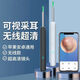 Spoon de oreja de visión Xiaomi Nuevo endoscopio de orejas visuales inalámbricas inalámbricas endoscopio ultra definición Niños y ancianos Cleaning de seguridad marfil White White AAA [2.3 mil millones de usuarios-Cava mientras mira] Modelo de lujo de mejor ajuste [9900W Ultra-definición] Universal para niños y adultos y adultos