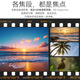 华为（HUAWEI）Pura 70 北斗卫星消息版 第二代昆仑玻璃 华为鸿蒙智能手机YX55 pura70北斗卫星版-羽纱黑 12GB+512GB 官方标配