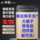 长虹2050公斤全自动洗衣机大容量商用家用15100KG宾馆工厂专用 15公斤触控版+纳米除菌+强力风干