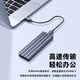 
GETEA mobile solid state hard drive 1t large capacity Mac external high-speed hard drive 2t Android Type-C mobile phone direct connection 512g computer laptop external gaming office portable pssd [high-speed version] 512GB (read up to 1050MB/s)